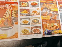 -东来顺·来小馆烧烤(公主坟城乡店)