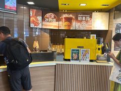 -麦当劳(大栅栏店)