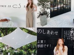 -T館·花园艺术餐厅