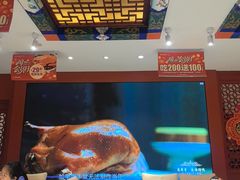 -惠丰堂饭庄·烤鸭·京味菜(翠微路店)