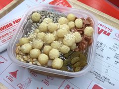 -禧冰粉(龙洞商业步行街店)