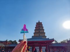 -大慈恩寺(大雁塔)