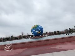 -南通洲际绿博园