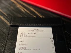 账单-三清潭烧鹅(兴业太古汇店)