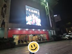 -成都仁恒格蓝柏薇酒店公寓