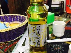 -泸沽肴(泸沽湖大洛水村农村信用社旁店)