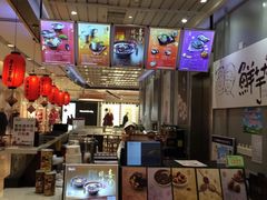 -鲜芋仙(宝地广场店)