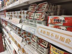 -友谊超市(友谊商城店)