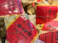 -天仁聚驴肉香(北石槽店)