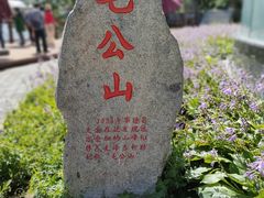 -镜泊湖风景区