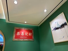 -去茶去餐厅(中央大街店)