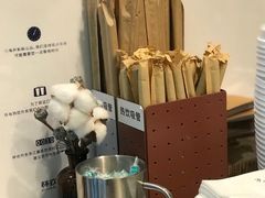 -杯欢制茶(三里屯店)