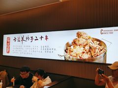 -蝎王府羊蝎子(西直门店)