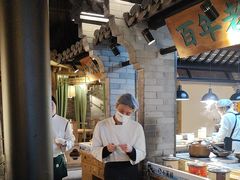 -小菜园新徽菜(芜湖镜湖苏宁店)