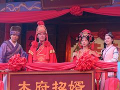 -丽江千古情