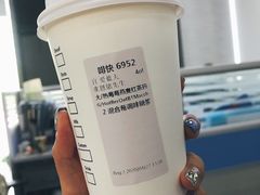 莓莓燕麦红茶玛奇朵-星巴克(天津SM城市广场店)