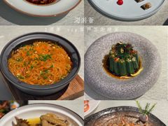 -海游荟·海洋文化餐厅(福田店)