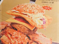 -Lets burger非常汉堡·环球风味(蓝色港湾店)