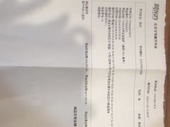 -新东方国际教育·雅思托福(海淀水清木华校区)