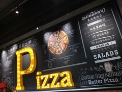 -棒约翰比萨·意面(张江长泰店)