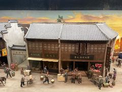 -上海市外滩历史纪念馆