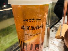 柠檬西柚梳打-臻享無招牌·食蛙专门店(太古里店)
