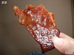 山猪烧肉干-钜记手信(兴华楼店)