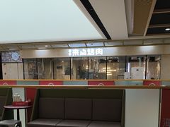 -海底捞火锅(青山湖万达夜宵主题店)