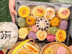 -稻香村(观前街店)