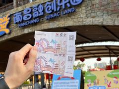 -南昌之星摩天轮