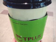 抹茶马奇朵-TPLUS茶家(上海商城南京西路店)