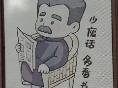 -锅爷爷重庆老火锅(临平店)