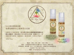 iphone_upload_pic-塔罗星座名人姚安娜