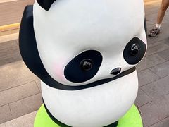 -东莞松山湖万象汇