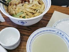 -老雒阳面馆·水席(定鼎门店)