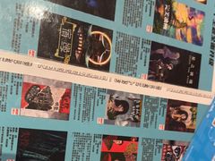 -移动谜城·大笨象密室逃脱(五棵松店)