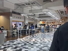 -阿那亚第三食堂 Cafeteria 3