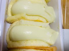-爱维尔阳光蛋糕(和丰店)