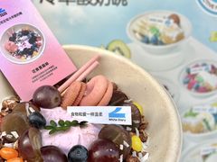 -白色日记·手作酸奶(麦凯乐店)