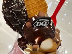 -DQ·蛋糕·冰淇淋(苏州中心店)