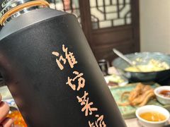 -鸢飞潍坊菜馆(鸢飞大酒店)