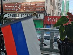 -马克西姆俄罗斯餐厅(通亚街店)