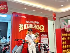 -柏乐口腔(南宁总院)