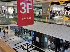 -万达广场(龙湖店)