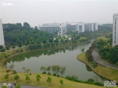 -华南师范大学(广州大学城校区)