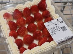 -山姆会员商店(亦庄创意生活广场店)