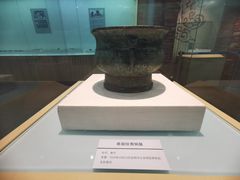-安阳博物馆