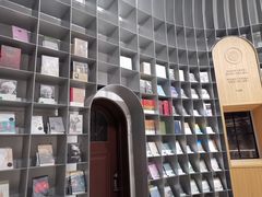 -思南书局·诗歌店