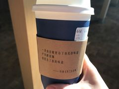 -瑞幸咖啡(艺树家工场店)