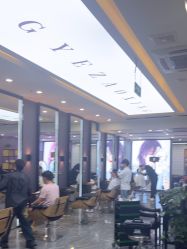 -藤野造型烫染·漂发